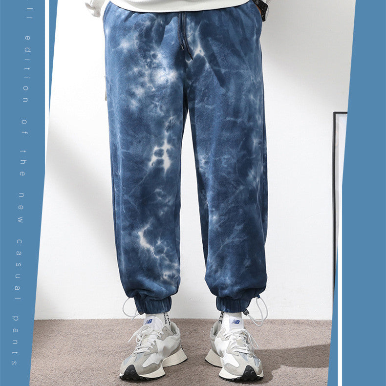 Elastic Waist Drawstring Ankle-tied Sweatpants Men